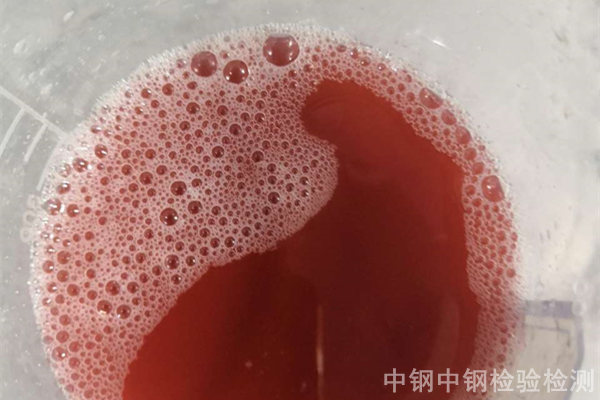 山西臨汾混凝土氣密劑檢測報告