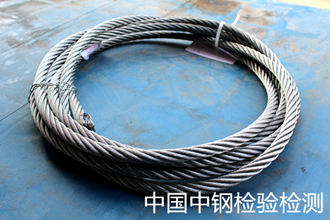 鋼絲繩檢測