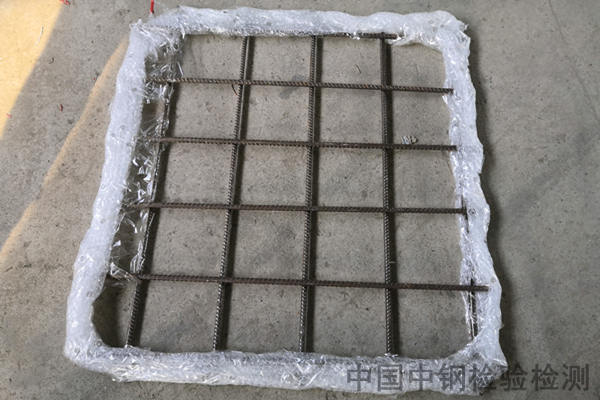 江西贛州鋼筋焊接網(wǎng)檢測報告