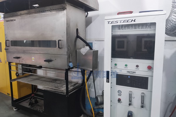 門窗防火檢測報告a級別