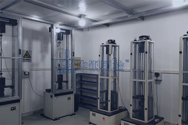 鋼材應力松弛試驗