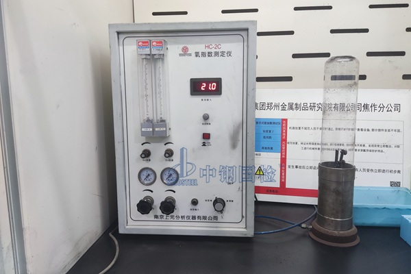 國家防火檢測機(jī)構(gòu)有幾家