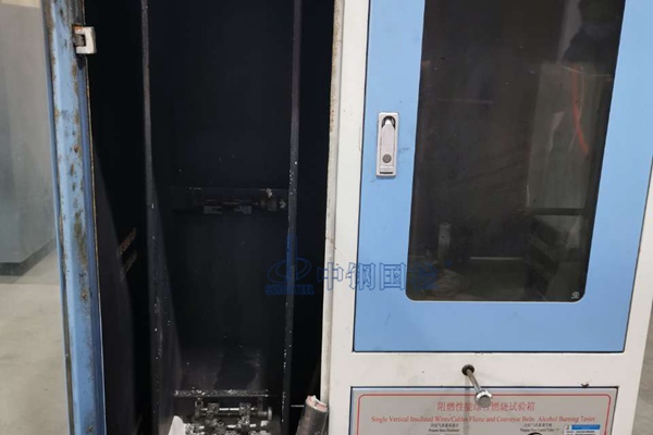 泉州耐火極限檢測(cè)機(jī)構(gòu)有哪些