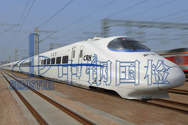 鐵路產(chǎn)品檢測