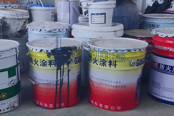 防火涂料檢測(cè)