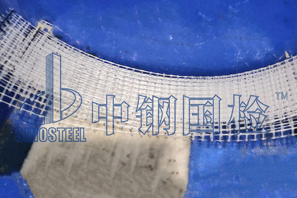 玻纖網(wǎng)格布檢測(cè)